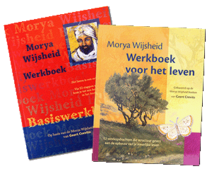 Morya Werkboeken